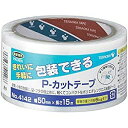 納期目安　（メーカーに在庫がある場合）13:30までにご注文の場合約2〜3日後出荷(土日祝日を除く）※表示の納期目安はあくまで目安ですのでお約束ではありません。具体的納期は都度お問い合わせください。お取り寄せ品です！ご注文後[商品欠品]及び...