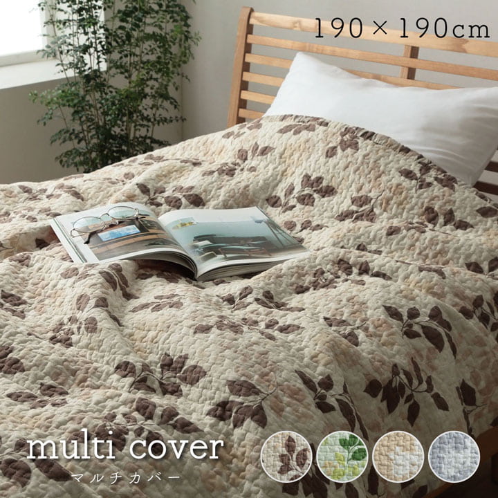 イケヒコ フローラ GY 190×190cm 1.29193E+12 [1933-7106675]