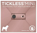 ベムパートナー M01RG TICKLESS MINI USB充電式 （ピンク） M01RG [C010809]