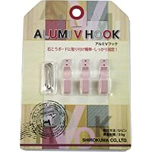 シロクマ アルミV形フック 6mm ピンク ACP-15 [1942-0105743]