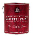 VIVID VAN PB Graffiti Paint OtBeB[yCg OtBeB[ EH[&AU[Y 500ml DolphinDream GFW-27 [A190212]