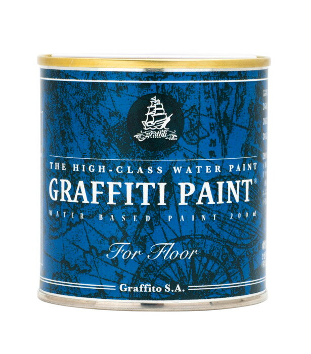 VIVID VAN PB Graffiti Paint OtBeB[yCg OtBeB[yCg tA 200ml Lemon Tree GFF-01 [A190212]