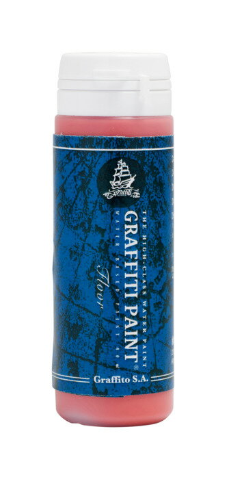 VIVID VAN PB Graffiti Paint եƥڥ եƥڥ ե 40ml DeepFores...