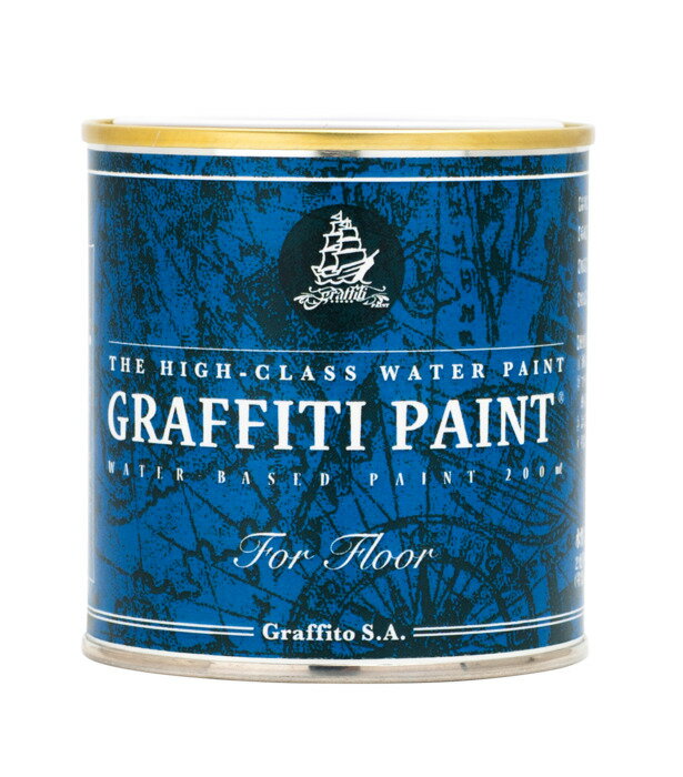 VIVID VAN PB Graffiti Paint եƥڥ եƥڥ ե 200ml MoonRabb...