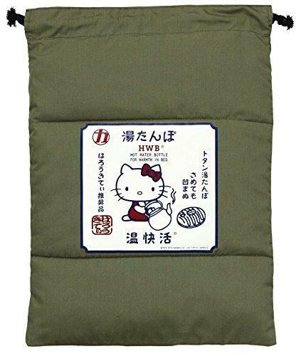 マルカ キティ湯たんぽ袋 まっちゃ - [1954-8100208]
