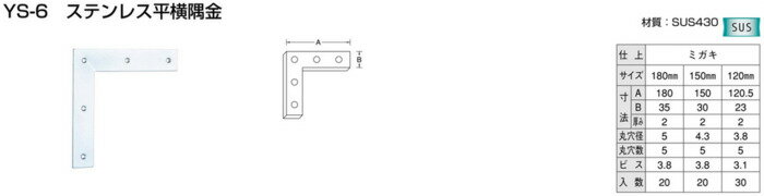 納期目安　（メーカーに在庫がある場合）13:30までにご注文の場合約3〜7日後出荷(土日祝日を除く）※表示の納期目安はあくまで目安ですのでお約束ではありません。具体的納期は都度お問い合わせください。お取り寄せ品です！ご注文後[商品欠品]及び...