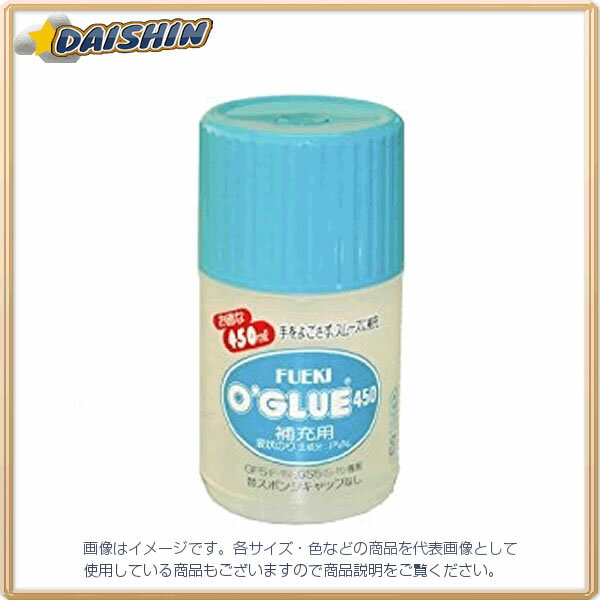 不易糊 フエキ フエキ・オーグルー 補充液 [00045720] GHE45 [201-097122]