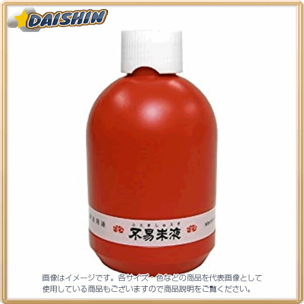 不易糊 フエキ 不易朱液FR 360ml [00002594] FR36 [A031103] 1