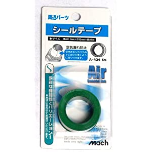 եޥå FMC ޥå ơס5M A-434 [205-200543]