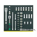 スタビレー STAHLWILLEI 【別途送料】 【個人宅不可】 3/8SQソケットレンチセット (96830602) TCS 456/31/8 [208-16...