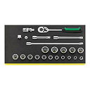 スタビレー STAHLWILLEI 【別途送料】 【個人宅不可】 3/8SQソケットレンチセット (96830218) TCS 456/16/7 [208-18...