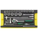 スタビレー STAHLWILLEI 【別途送料】 【個人宅不可】 ソケットレンチセット (96830117) TCS WT 40/52/27/13 [208-2...