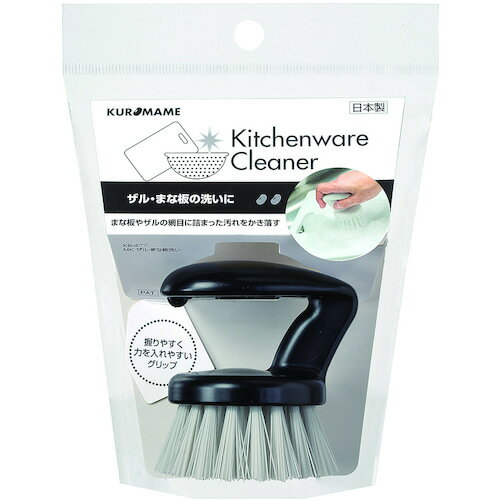 まめいた 【12個販売】MKザル・まな板洗い ブラック KB-477BK [2271-9447737]