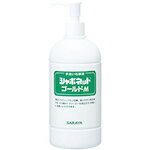 【12個販売】サラヤ シャボネットゴールドM 480ML P付 23430 [244-234309]