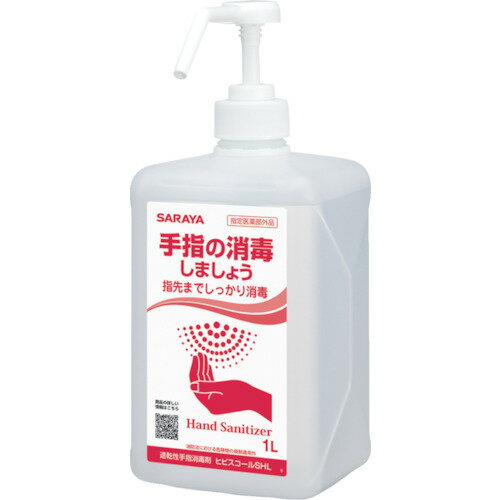 サラヤ 速乾性手指消毒剤ヒビスコールSHL 1L 42323 [244-423237]
