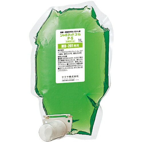 サラヤ SVユムP-5泡 1Lパウチ MD用 47051 [244-470516]