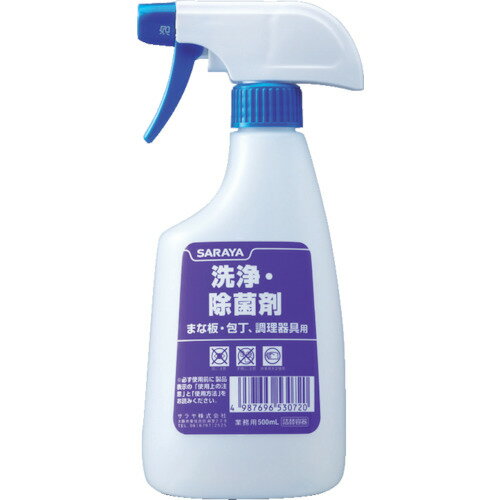  ѵƴ ץ졼ܥȥ ݺ500ml 53072 [244-530720]