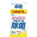 ☆送込☆ フマキラー アルコール除菌タオルつめかえ用80枚入 433746 [A062008]