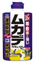 納期目安　（メーカーに在庫がある場合）13:30までにご注文の場合約3〜7日後出荷(土日祝日を除く）※表示の納期目安はあくまで目安ですのでお約束ではありません。具体的納期は都度お問い合わせください。お取り寄せ品です！ご注文後[商品欠品]及び[商品完売(廃番)]が発生する場合がございます。あらかじめご了承の上ご注文お願いいたします！またご注文の数量、お届け先によって別途送料が発生する場合がございます。その場合当店よりご連絡させていただきますのでご対応お願いいたします。商品未発送の状況でもメーカーによってはキャンセル不可となり場合もございますのでご了承の上ご注文お願いいたします。※記載の商品画像はイメージ（代表）画像ですので画像だけの情報のみでご購入はお控え頂き、必ず記載内容をご確認下さい。・まくだけでさまざまな害虫を駆除当社管理番号#2055333--検索キーワード--カタログページ数