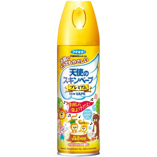 フマキラー 虫よけスプレー 天使のスキンベーププレミアム 200ml 440614 [251-440614]