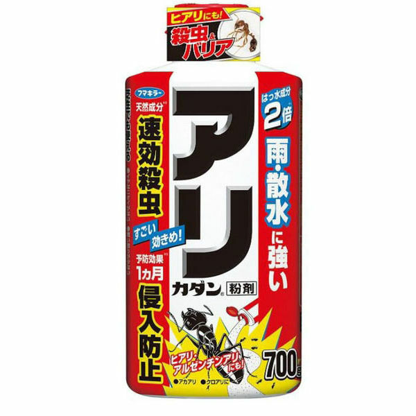 納期目安　（メーカーに在庫がある場合）13:30までにご注文の場合約3〜7日後出荷(土日祝日を除く）※表示の納期目安はあくまで目安ですのでお約束ではありません。具体的納期は都度お問い合わせください。お取り寄せ品です！ご注文後[商品欠品]及び[商品完売(廃番)]が発生する場合がございます。あらかじめご了承の上ご注文お願いいたします！またご注文の数量、お届け先によって別途送料が発生する場合がございます。その場合当店よりご連絡させていただきますのでご対応お願いいたします。商品未発送の状況でもメーカーによってはキャンセル不可となり場合もございますのでご了承の上ご注文お願いいたします。※記載の商品画像はイメージ（代表）画像ですので画像だけの情報のみでご購入はお控え頂き、必ず記載内容をご確認下さい。・舞い散りが少なく、嫌なニオイもありません・芝生でも使えます・除虫菊からとった天然殺虫成分・特殊コーティングで雨にも強い・商品サイズ(幅×奥行×高さ)：26.9×19.9×18cm・重量：850g当社管理番号#9500609--検索キーワード--カタログページ数