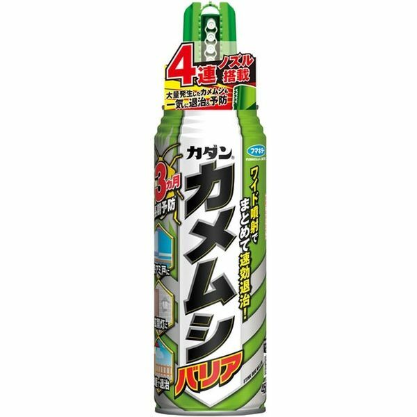 ☆送込☆ フマキラー カダンカメムシバリア 450ml×20本 [D011701]