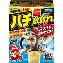 納期目安　（メーカーに在庫がある場合）13:30までにご注文の場合約3〜7日後出荷(土日祝日を除く）※表示の納期目安はあくまで目安ですのでお約束ではありません。具体的納期は都度お問い合わせください。お取り寄せ品です！ご注文後[商品欠品]及び[商品完売(廃番)]が発生する場合がございます。あらかじめご了承の上ご注文お願いいたします！またご注文の数量、お届け先によって別途送料が発生する場合がございます。その場合当店よりご連絡させていただきますのでご対応お願いいたします。商品未発送の状況でもメーカーによってはキャンセル不可となり場合もございますのでご了承の上ご注文お願いいたします。※記載の商品画像はイメージ（代表）画像ですので画像だけの情報のみでご購入はお控え頂き、必ず記載内容をご確認下さい。・簡単!庭木に吊るすだけ!・持続効果約1ヵ月!スズメバチやアシナガバチをキャッチ!・女王バチも退治!巣作り予防!・4段階トラップで危険なハチを逃がさない!(1)誘引!：人工樹液に乾燥酵母を加えた独自ブレンドの誘引液で強力に誘引。(2)衝突!：透明な衝突トラップにハチがぶつかり、落下します。(3)落下!：衝突したハチは、フタのスリ鉢構造に沿って容器の中に落ちます。(4)逃がさない!：ハチを溺れさせる捕獲液に一度入ると逃げられないので安心です。・殺虫剤不使用。・そのまま捨てられる!使い捨てタイプ。※巣を駆除するものではありません。また巣周辺への設置は危険ですので絶対におやめください。・商品サイズ(幅×奥行×高さ)：118×150×118mm・重量：181g・セット内容(各1個)：捕獲容器、フタ、透明板、屋根シート、吊り下げヒモ、誘引剤A(液体)、誘引剤B(粉末)・原産国：日本当社管理番号#9500616--検索キーワード--カタログページ数