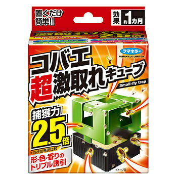 納期目安　（メーカーに在庫がある場合）13:30までにご注文の場合約3〜7日後出荷(土日祝日を除く）※表示の納期目安はあくまで目安ですのでお約束ではありません。具体的納期は都度お問い合わせください。お取り寄せ品です！ご注文後[商品欠品]及び[商品完売(廃番)]が発生する場合がございます。あらかじめご了承の上ご注文お願いいたします！またご注文の数量、お届け先によって別途送料が発生する場合がございます。その場合当店よりご連絡させていただきますのでご対応お願いいたします。商品未発送の状況でもメーカーによってはキャンセル不可となり場合もございますのでご了承の上ご注文お願いいたします。※記載の商品画像はイメージ（代表）画像ですので画像だけの情報のみでご購入はお控え頂き、必ず記載内容をご確認下さい。・コバエの習性を徹底研究！超・強力誘引トラップ。・コバエが好む緑と黒のツートーンカラーでしっかり引き寄せます。・コバエの好きなお酢とお酒にアミノ調味料を加えた3種の特選誘引剤で強力に誘引します。・置くだけで、面白いほどコバエが取れる！殺虫剤を使いたくないキッチンにもおすすめです。・適用害虫：ショウジョウバエ類、ノミバエ類・内容：1個入り×20個セット・効果：約1カ月当社管理番号#9500617--検索キーワード--カタログページ数