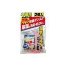 納期目安　（メーカーに在庫がある場合）13:30までにご注文の場合約3〜7日後出荷(土日祝日を除く）※表示の納期目安はあくまで目安ですのでお約束ではありません。具体的納期は都度お問い合わせください。お取り寄せ品です！ご注文後[商品欠品]及び[商品完売(廃番)]が発生する場合がございます。あらかじめご了承の上ご注文お願いいたします！またご注文の数量、お届け先によって別途送料が発生する場合がございます。その場合当店よりご連絡させていただきますのでご対応お願いいたします。商品未発送の状況でもメーカーによってはキャンセル不可となり場合もございますのでご了承の上ご注文お願いいたします。※記載の商品画像はイメージ（代表）画像ですので画像だけの情報のみでご購入はお控え頂き、必ず記載内容をご確認下さい。・「激乾洋服ダンス用徳用2個入」は、除湿・消臭・防カビと3つの効果がある、コンパクトな洋服ダンス用除湿剤です。・湿気を素早く吸湿してゼリー状にします。・ピレスロイド系、パラジクロルベンゼン系の衣類防虫剤と併用できます。・スリムなハンガー型なので、洋服の出し入れの邪魔になりません。・目線に近い位置で除湿を確認することができます。・まとめ買いにお得な2個入です。・除湿量は200gです。・サイズ：?23.8x15.1x5cm・重量：270g・原材料・成分：塩化カルシウム、保水剤、防カビ・消臭剤当社管理番号#9500627--検索キーワード--カタログページ数