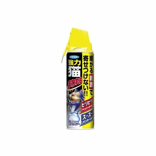 ☆送込☆ フマキラー 強力 猫まわれ右スプレー350ml×20本 [D011701]