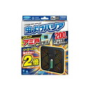 ☆送込☆ フマキラー 虫よけバリアブラック網戸ピタッ2個入×24 [D011701]