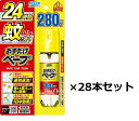 納期目安　（メーカーに在庫がある場合）13:30までにご注文の場合約3〜7日後出荷(土日祝日を除く）※表示の納期目安はあくまで目安ですのでお約束ではありません。具体的納期は都度お問い合わせください。お取り寄せ品です！ご注文後[商品欠品]及び[商品完売(廃番)]が発生する場合がございます。あらかじめご了承の上ご注文お願いいたします！またご注文の数量、お届け先によって別途送料が発生する場合がございます。その場合当店よりご連絡させていただきますのでご対応お願いいたします。商品未発送の状況でもメーカーによってはキャンセル不可となり場合もございますのでご了承の上ご注文お願いいたします。※記載の商品画像はイメージ（代表）画像ですので画像だけの情報のみでご購入はお控え頂き、必ず記載内容をご確認下さい。・ワンプッシュで速効＆24時間効果・ワンプッシュで薬剤がお部屋に広がり、すばやい効果を発揮します。・小さくて軽い薬剤の粒子が空間に漂い、後から侵入した蚊も駆除。・さらに床や壁についた薬剤が再び漂うことで、優れた効果が1日中続きます。・4.5・8畳で使用の場合 蚊には24時間、ハエには4時間効果が持続・活動時間が違う蚊にも効く・24時間効果が持続するので、日中活動するヤブ蚊にも夜間活動するイエ蚊にもしっかり効きます。・蚊には24時間、ハエには4時間効果が持続・ハエにも効く・残量が見える透明ボトル・容器はフマキラー独自設計の透明樹脂ボトルを使用。・薬剤の残量が見えるので、使い終わりがひと目で分かります。・お子様にも安心！誤噴射防止ロック搭載・家中で使える・1回のプッシュで効果が長時間続くので、部屋にずっと置いておく必要がありません。・家中で使えて便利です。・ケースサイズ：幅517mm×高さ231mm×奥行289mm・ケース重量：3.4kg当社管理番号#9500783--検索キーワード--カタログページ数