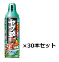 納期目安　（メーカーに在庫がある場合）13:30までにご注文の場合約3〜7日後出荷(土日祝日を除く）※表示の納期目安はあくまで目安ですのでお約束ではありません。具体的納期は都度お問い合わせください。お取り寄せ品です！ご注文後[商品欠品]及び[商品完売(廃番)]が発生する場合がございます。あらかじめご了承の上ご注文お願いいたします！またご注文の数量、お届け先によって別途送料が発生する場合がございます。その場合当店よりご連絡させていただきますのでご対応お願いいたします。商品未発送の状況でもメーカーによってはキャンセル不可となり場合もございますのでご了承の上ご注文お願いいたします。※記載の商品画像はイメージ（代表）画像ですので画像だけの情報のみでご購入はお控え頂き、必ず記載内容をご確認下さい。・作業前にまくだけ・お庭での家事やレジャー、ガーデニングなどの前に、茂み・地面にスプレーするだけで、バリア空間をつくります。・パワフルなジェット噴射なので、茂みの奥などにもしっかり薬剤が届きます。・効果が24時間持続・草木などに付着した薬剤が再蒸散することにより、バリア効果が最大24時間も持続します。・マダニ・ハエにも効く駆除効果・植物にかかっても安心の水性タイプ・ケースサイズ：幅409mm×高さ244mm×343mm・ケース重量：15.3kg・適用害虫：蚊、マダニ、ハエ当社管理番号#9500789--検索キーワード--カタログページ数