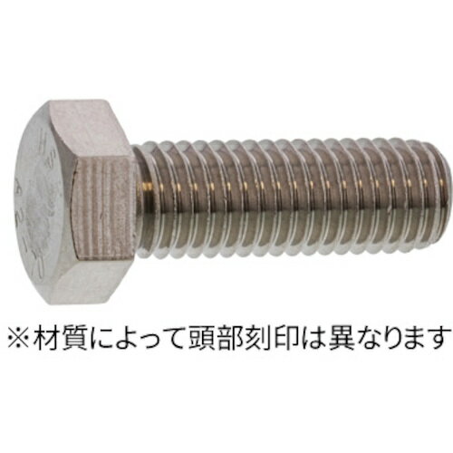 サンコーインダストリー SUNCO A2-70 全ねじ六角ボルト 8×50 （100本入） B0-02-0J00-0080-0500-00 [2520-00159980]