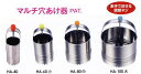 モトコマ MKK マルチ穴あけ器φ40 HA-40 [B050601]