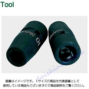 コーケン Ko-Ken 3/8（9.5mm）防振6角ソケット 11mm NV13400-11 [255-325924]