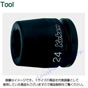コーケン Ko-Ken 3/4（19mm）インパクト6角ソケット 47mm 16400M-47 [255-410354]