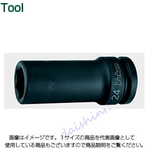 コーケン Ko-Ken 3/4（19mm）インパクト6角ディープソケット（薄肉） 37mm 16301M-37 [255-413119]