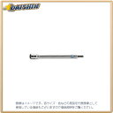 コーケン Ko-Ken 電ドルソケット 1/4(6.35mm)H 超ロング軽天ソケット 全長300mm 21mm BD008N.300-21 [255-6491...
