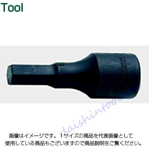 コーケン Ko-Ken 3/8（9.5mm）ヘックスビットソケット 全長52mm 5/16 3012A-52-5/16 [255-041770]