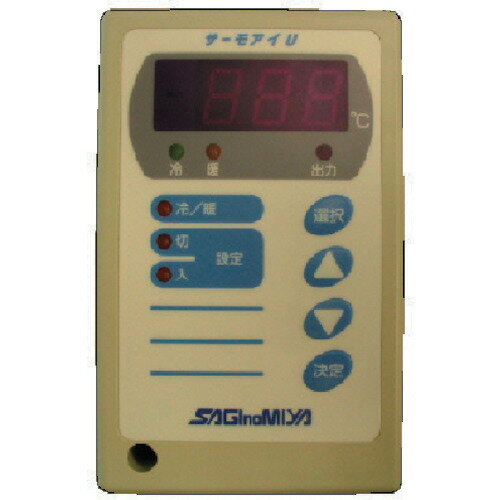 静岡製機 【別途送料】 【個人宅不可】 静岡 サーモスタットB 21022000-06 [260-00000112]