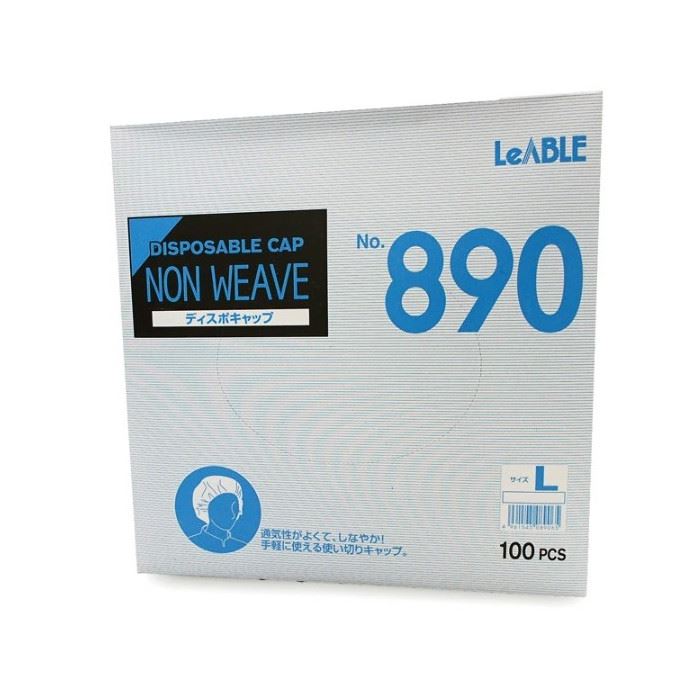 リーブル ディスポキャップホワイト L 100枚 #890 [2602-5089065]