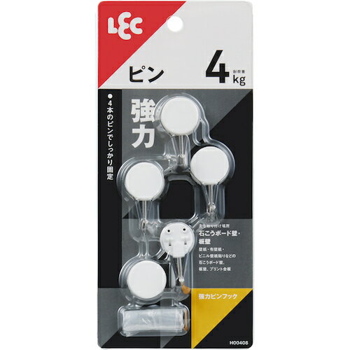 レック 【10Pk販売】LEC 強力ピンフック H00408 [2617-0162389]