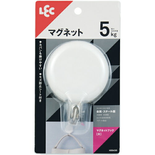 レック 【6Pk販売】LEC マグネットフック（大） H00430 [2617-0162426]