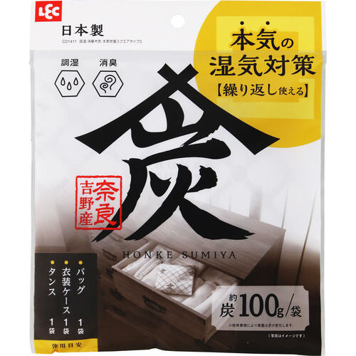 レック 【6個販売】LEC 調湿・消臭木炭 本家炭屋スクエアタイプS C01411 [2617-0167520]