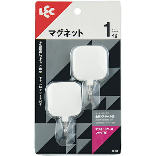 レック 【10個販売】LEC マグネットフック（角型） H-295 [2617-0269583]