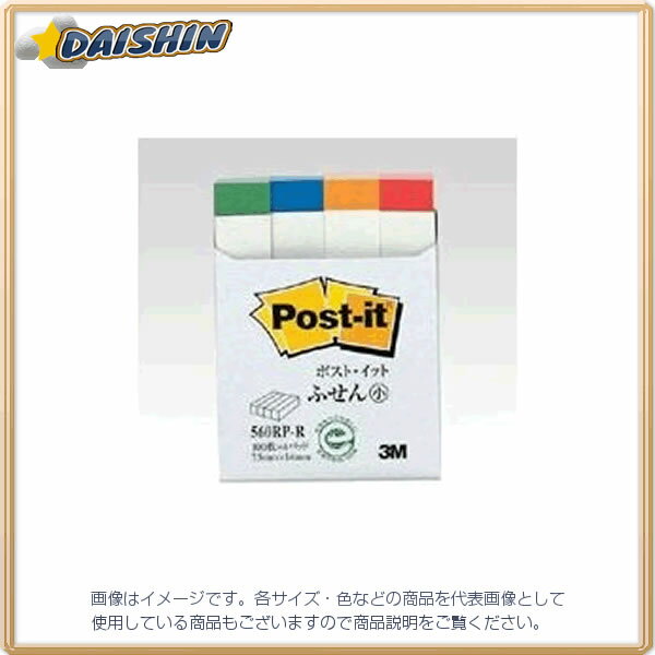 スリーエム 3M ポスト・イット 75X14mm 100枚X4パッド レインボー 560RP-R [263-020773]