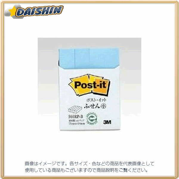 スリーエム 3M ポスト・イット 75X14mm 100枚X4パッド ブルー 560RP-B [263-020797]