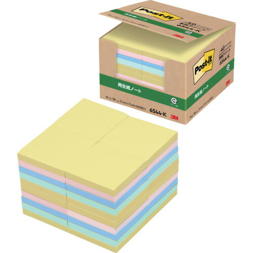 スリーエム 3M ポスト・イット 75X75mm 100枚X40パッド 4色混色（40冊入） 6544-K [263-032495]