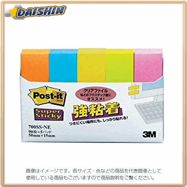 https://thumbnail.image.rakuten.co.jp/@0_mall/daishinshop/cabinet/item/263-1/263-476039.jpg